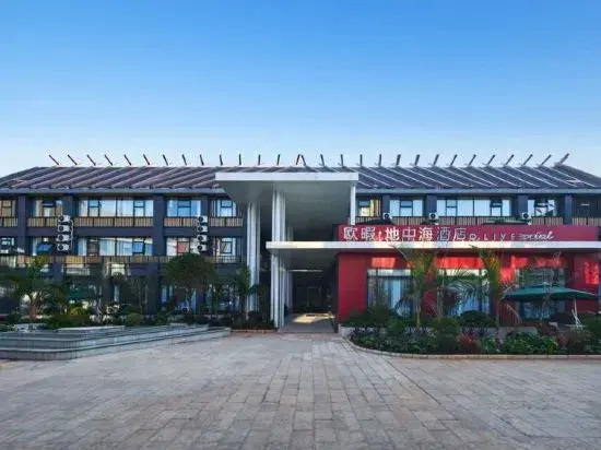 O.live Social Hotel (Jiangchuan Gudianguo Cheng)