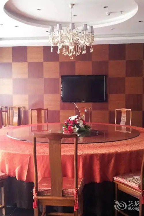 Shenzhen Huamao Aviation Hotel