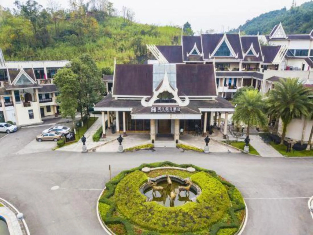 River & Holiday Hotel