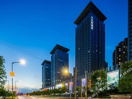 Hanhui Hotel (Xi'an Fengdong New City Houweizhai Subway Station)