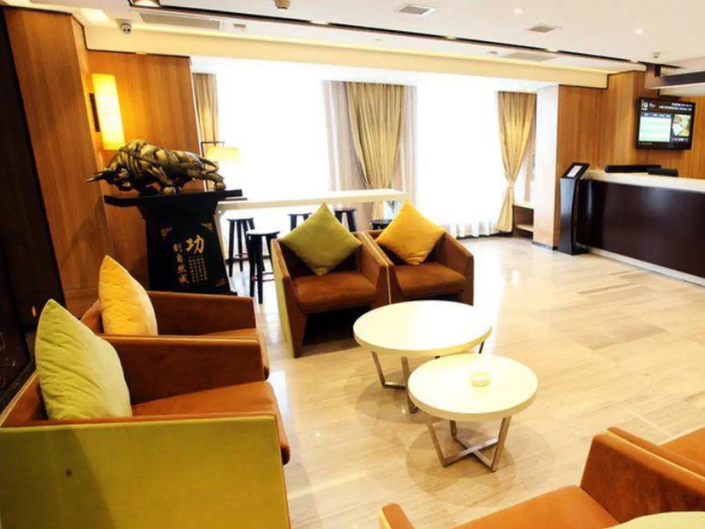 IU Hotel Xian Xijing Hospital Tonghua Gate Subway Station Branch