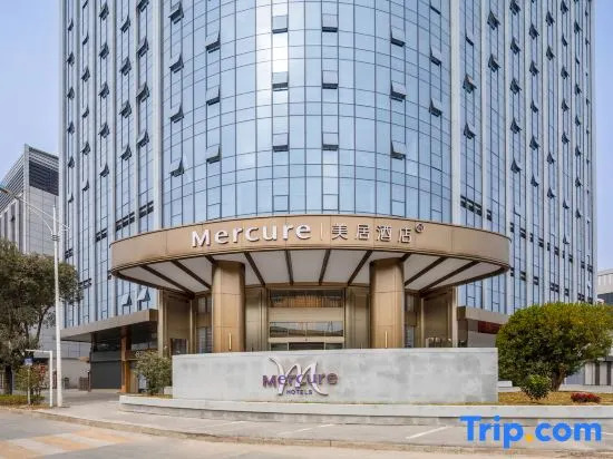 Mercure Dongguan Songshan Lake