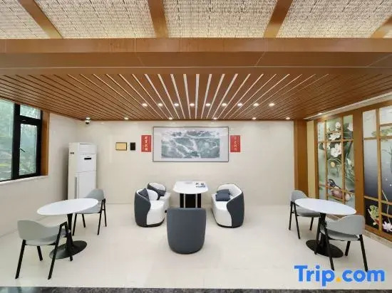 Shanghai Xindi Garden Hotel
