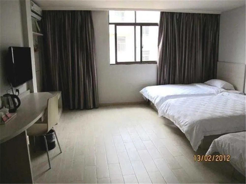 Changsha Rainbow Business Hotel