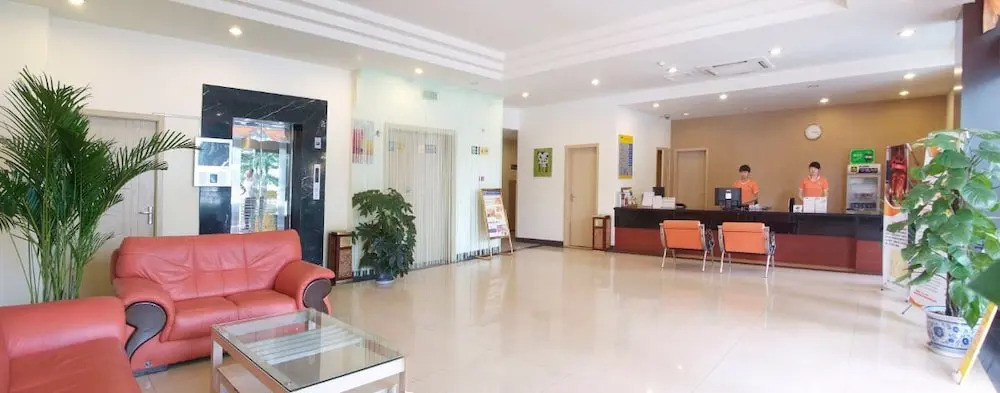 An-e Shuangnan Branch