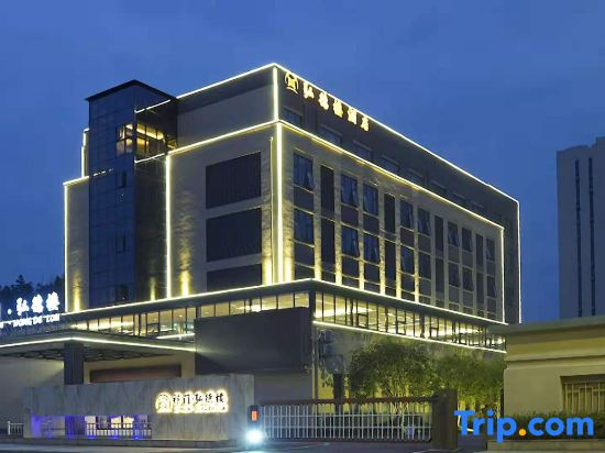 Yimen Yudelou Hotel