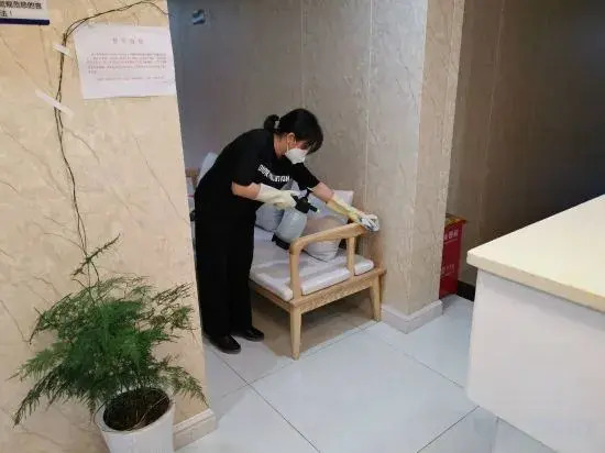Nanchuan Aiyi Hotel