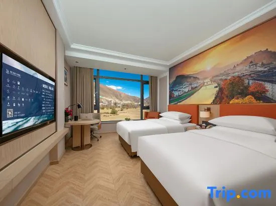 Vienna Hotel (Gantang Batang)