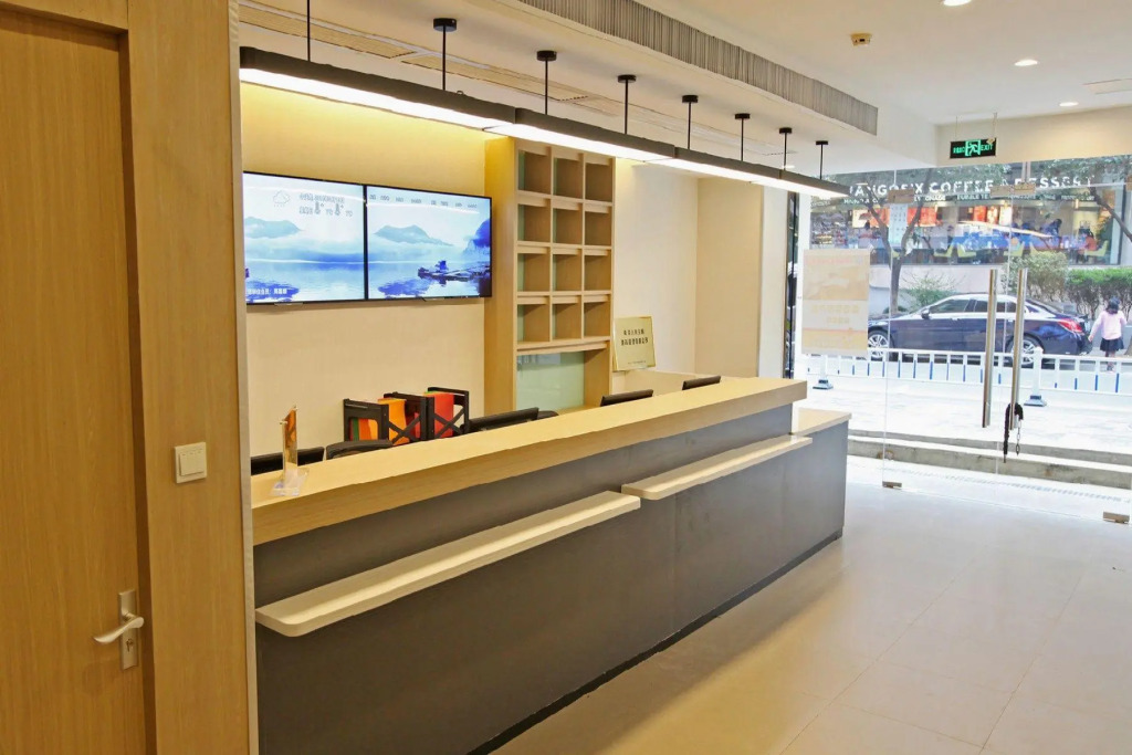 Hanting Express