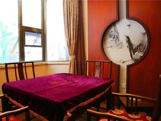Longnan Hotel