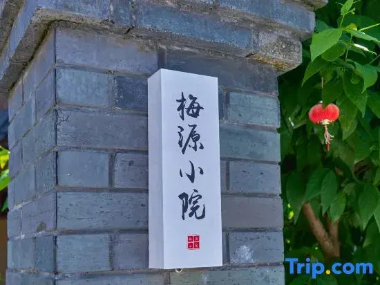 Yunhe Terraces Xilin Garden Guesthouse