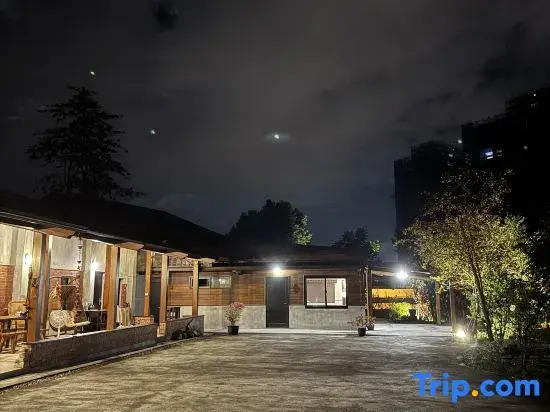 左鄰右舍 慢旅空間