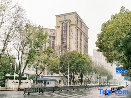 Shaoxing Tengfei Wassim Hotel