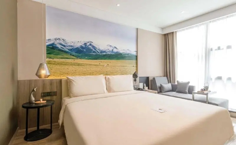 Wanda Moments Neo, Xining Kunlun East Road