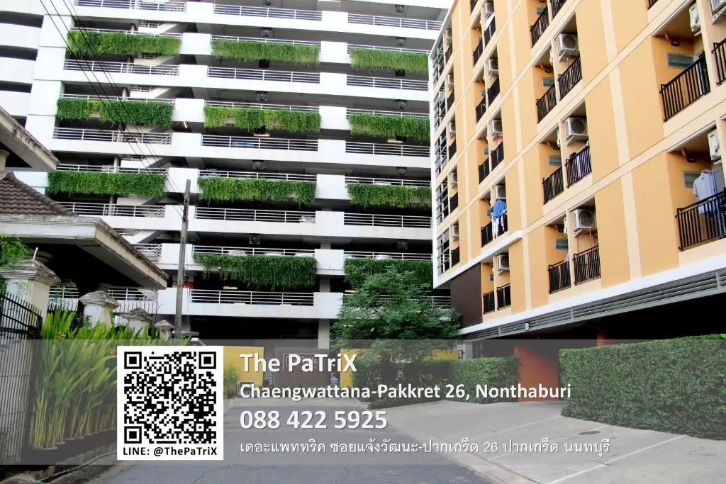 The PaTriX Chaengwattana