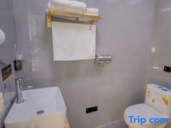 Ruolanbieyuan Homestay