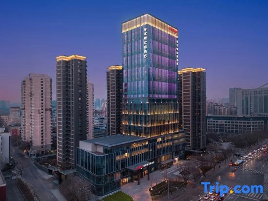 Hampton by Hilton Shenyang North Railway Station