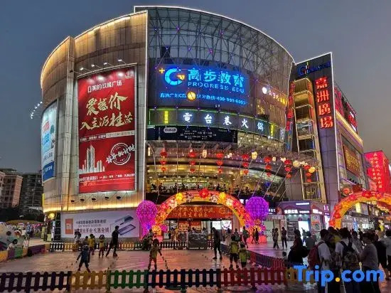 7Days Inn Hotel (Foshan Huangqi Jinbo Tiandi Jiazhou Plaza)