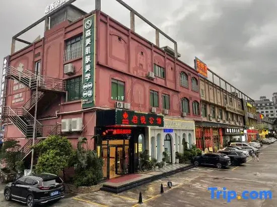 Qiyue Mansion (Foshan Xilushan Scenic Area)