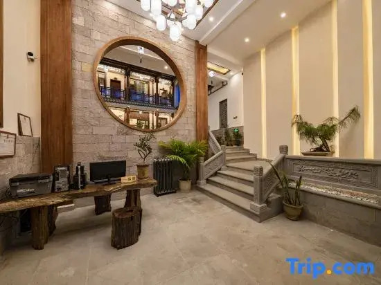 Tengchong Xiyuan Panoramic Inn