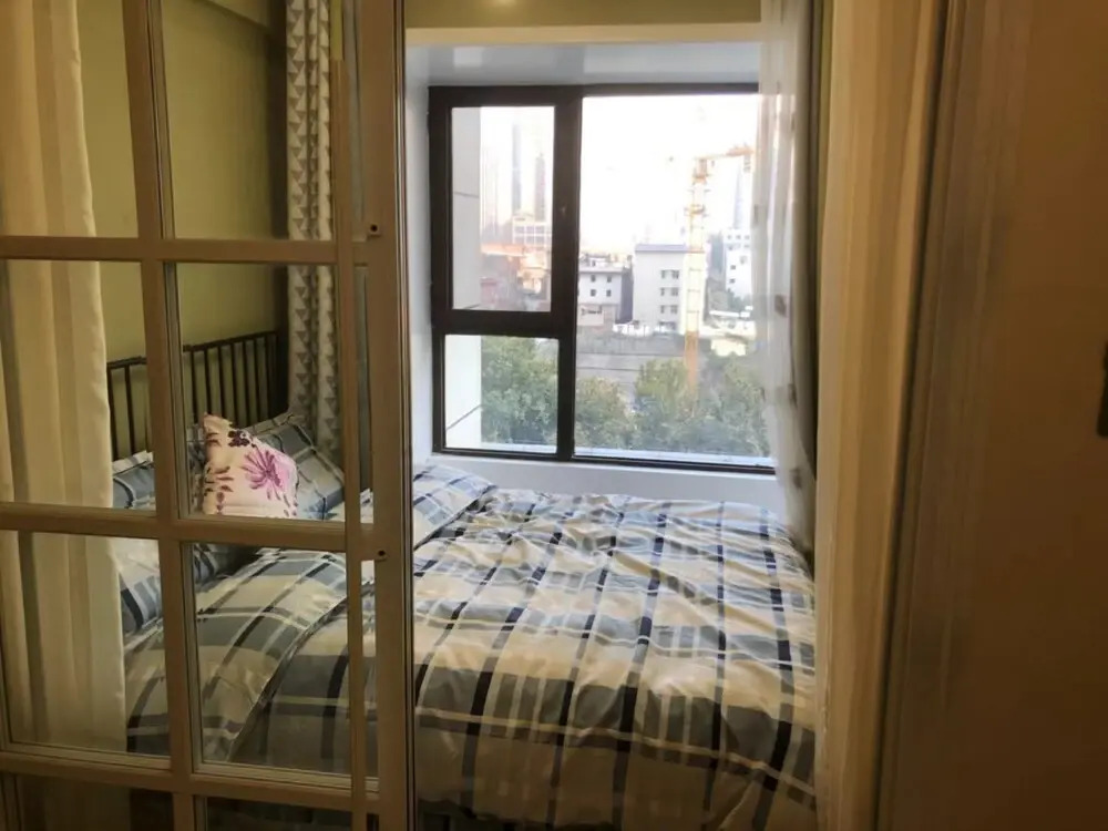 Xi'an Plaid House