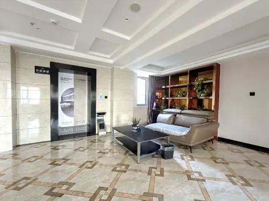 Shell Hotel Anhui Huaibei Suixi County Government Affairs Center