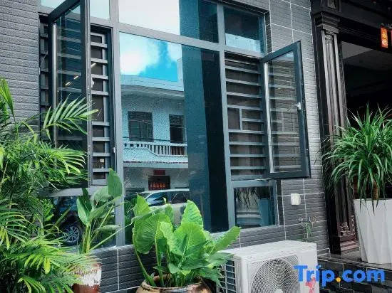 Shengtangli Homestay