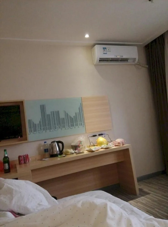City Convenience Hotel China South City
