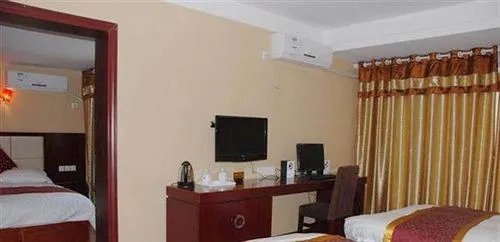 Taihe Hotel - Shiyan
