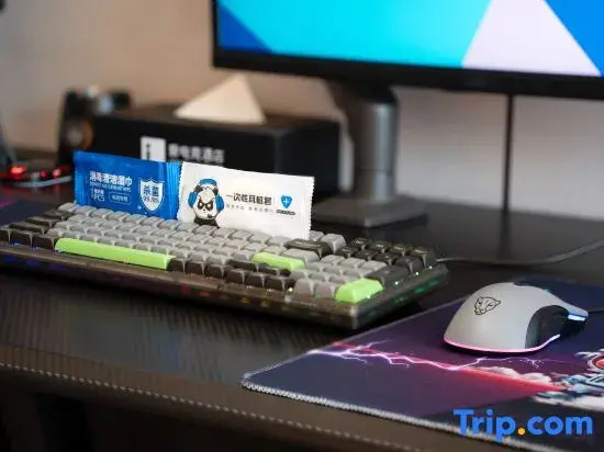 i Electronic Sports Hotel