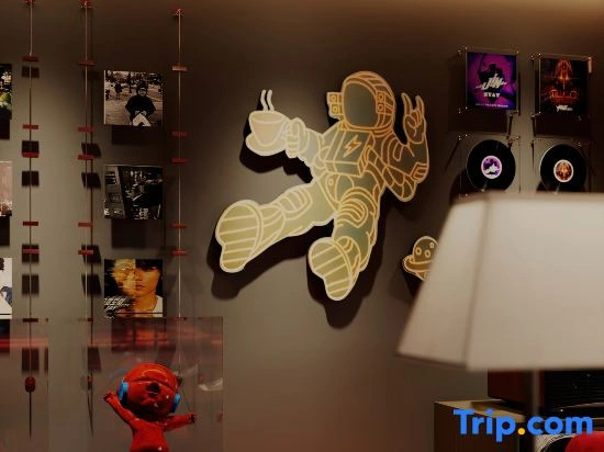 Xiangyu·ANCORA E-sports Art Hotel (Fuyang Shuangqing Bay Park Shuijie Branch)