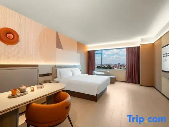 Orange Hotel (Foshan Pingzhou Yingyue Lake Huanyu City)