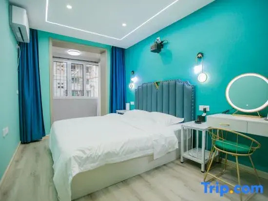 Youyou Intelligent Projection Inn