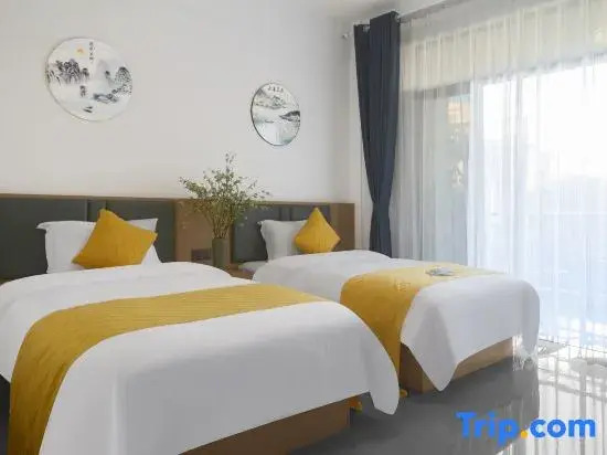 Haipanqixin Homestay