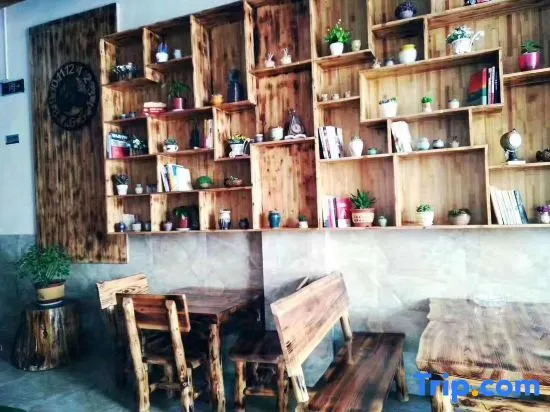 Sangzhi Tangchao