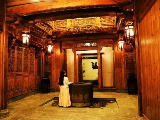Jinyuetang Boutique Guesthouse