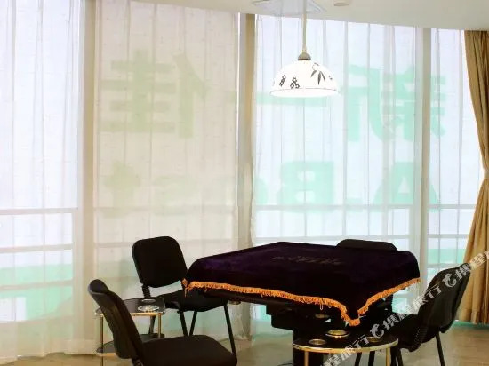 Luohu District Shenzhen Style The Inn Boutique