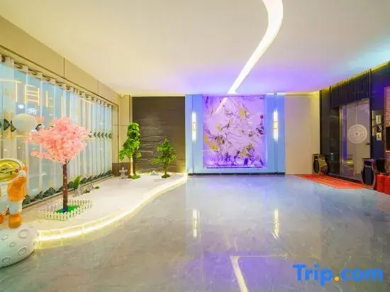 Xiangyu Shiguang Hotel (Puning Liusha People's Park)