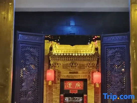 Heping Residence (Pingyao Ancient City Shop)