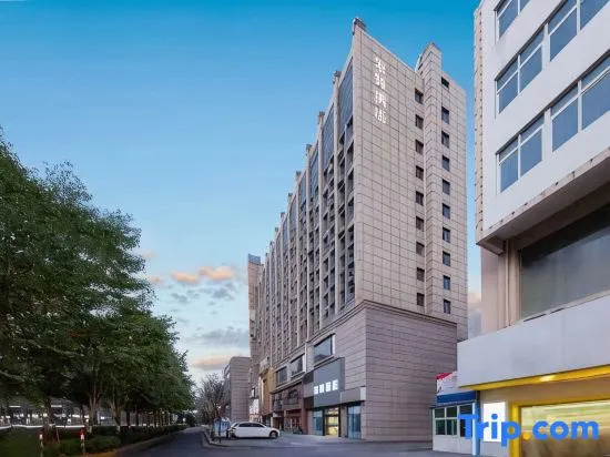 Songyi Hotel Changxing People S Hospital