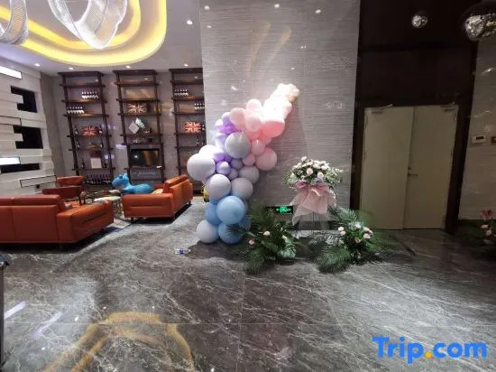 Xuanwei Hi Dream Light Luxury Hotel (North Passenger Transport Station Meihuan Park Branch)