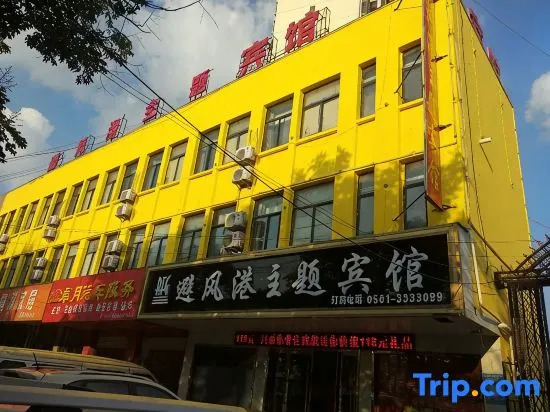 Weilong Business Chain Hotel