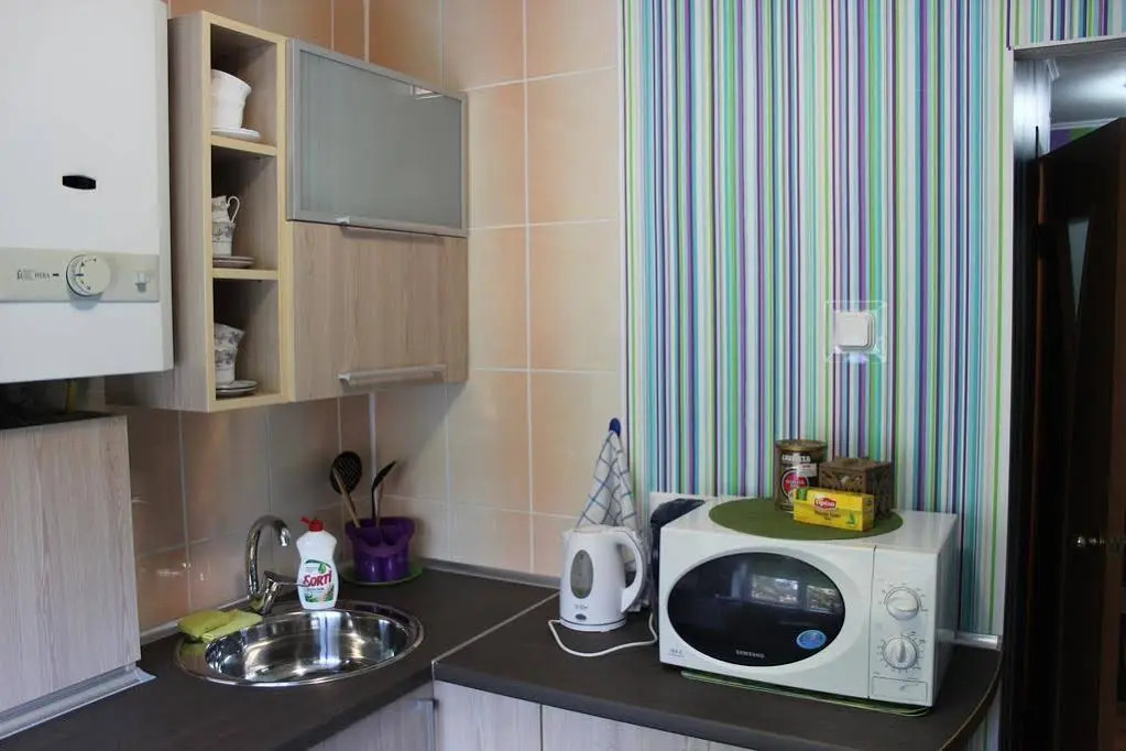 Sweet Home Apartment