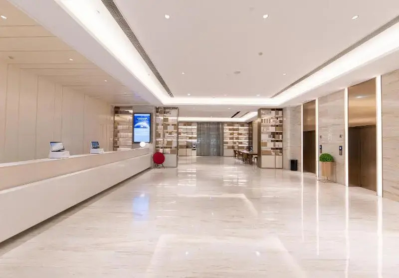 Ji Hotel (Yancheng Municipal Government)