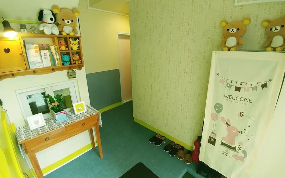 Seoul Feel House