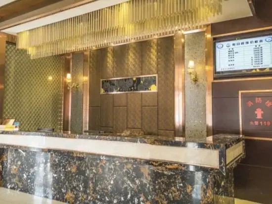 cang nan jia ri hotel
