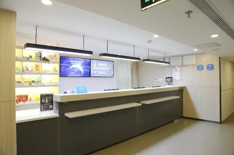 Hanting Hotel Zhuhai Qinglv Zhong Road