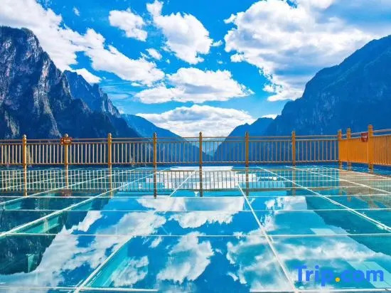 Shuizhuang Hotel