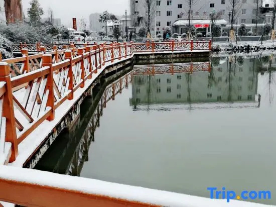 Yiju Qingyue Hotel