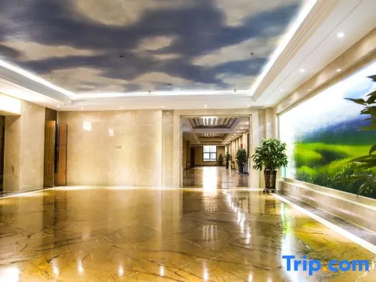 Xinjiang Cultural Tourism Nalati Resort Hotel